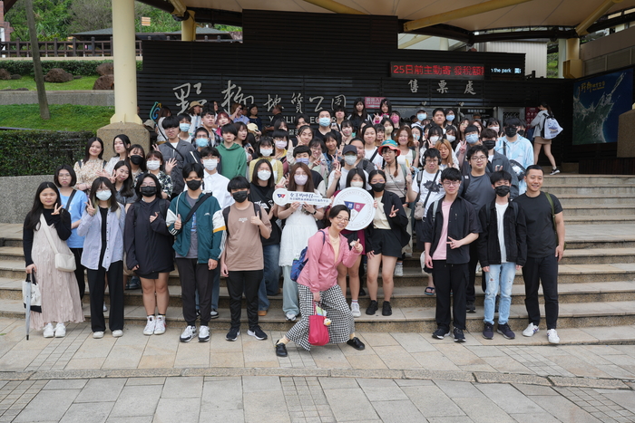 1140420 應日系商業簡報_野柳&金山圖片