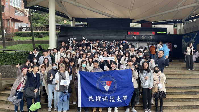 1141228 關西大學北海岸一日遊圖片