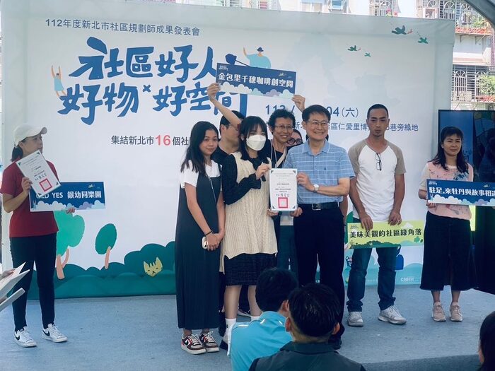 圖片說明