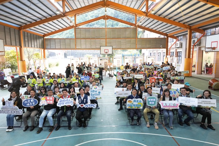 1150117 城鄉局空間改成果發表會圖片