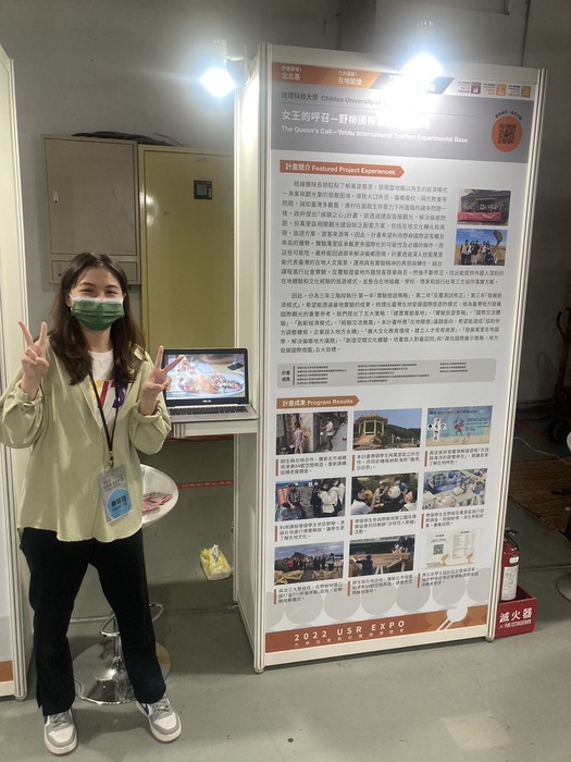 圖片說明