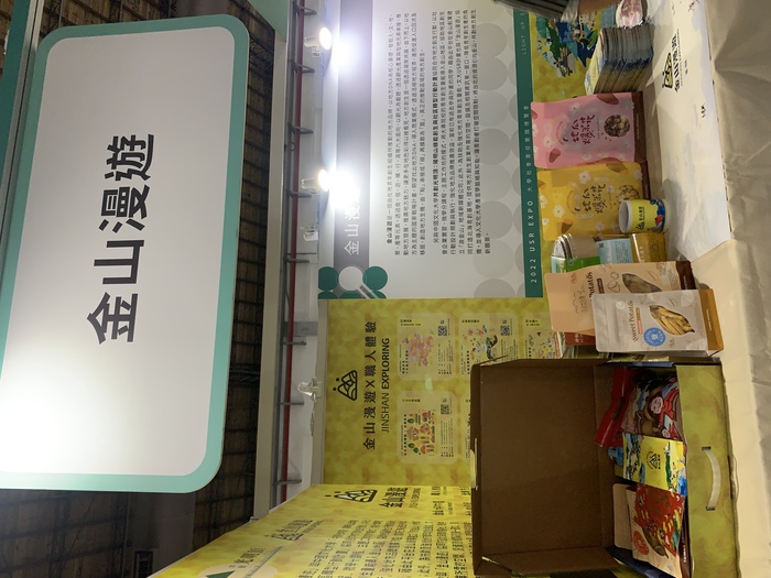 圖片說明