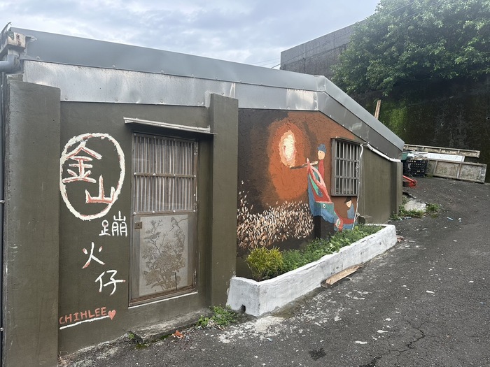 1131026異地授課圖片