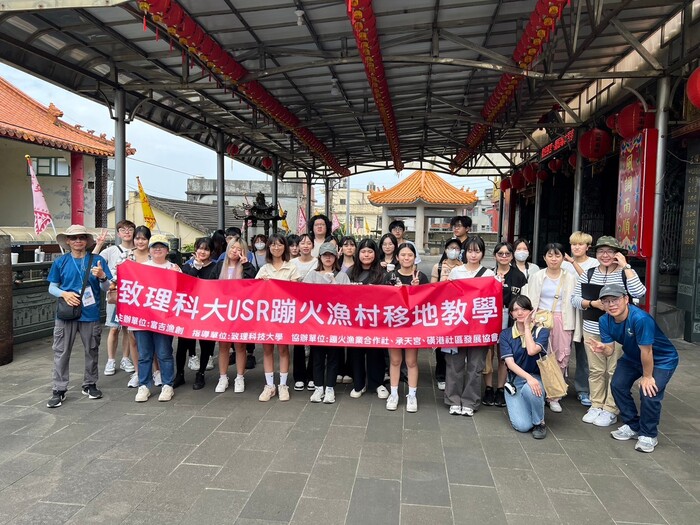 圖片說明