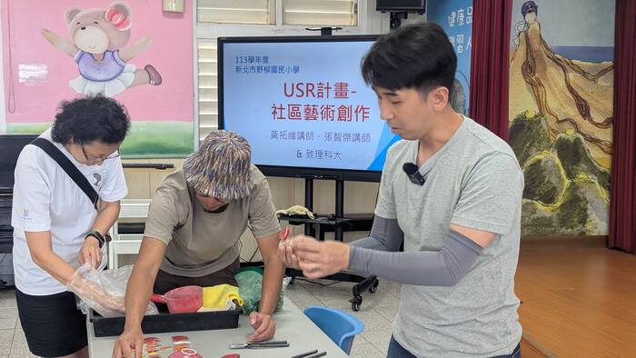 1140624 剪粘藝術施工&訪視照片圖片