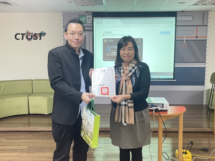 1131213 亞洲×致理×中臺 USR跨校交流圖片