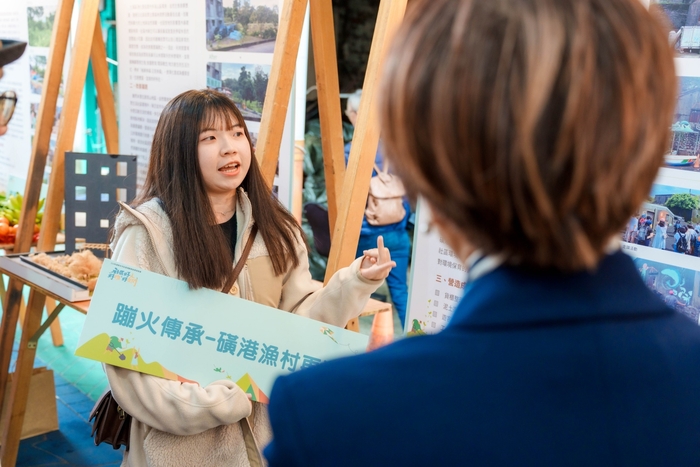 1131130社規師成果展圖片