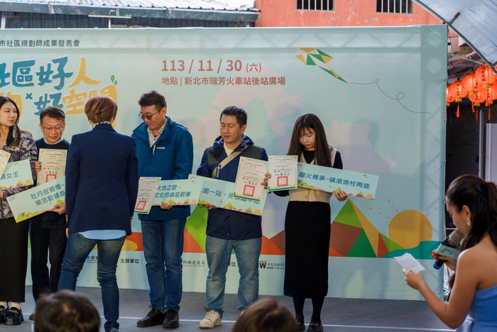 1131130社規師成果展圖片