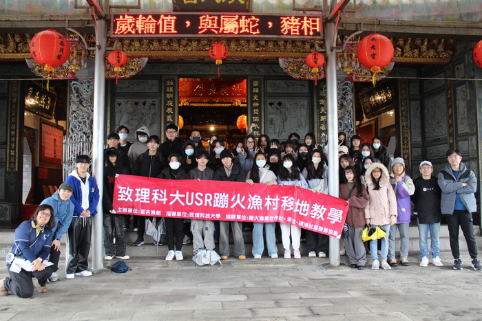圖片說明