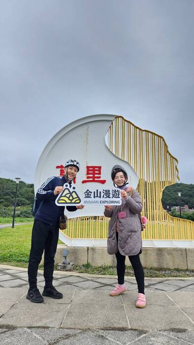 圖片說明