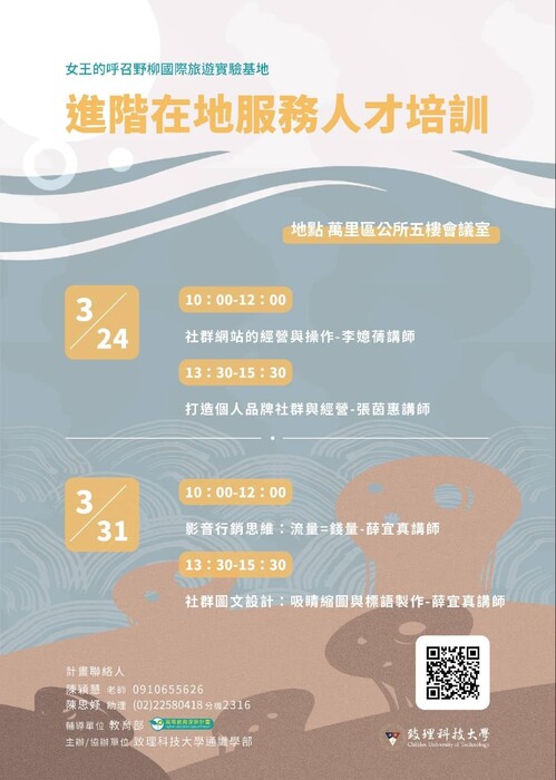 圖片說明