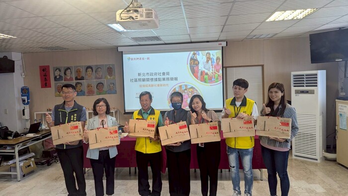 1140606 新北社會局參訪千歲咖啡見證高齡友善共創成果圖片