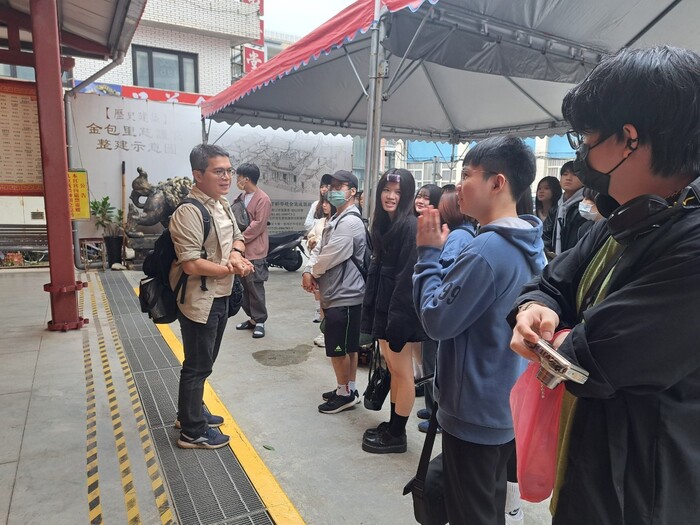 1131102異地授課圖片