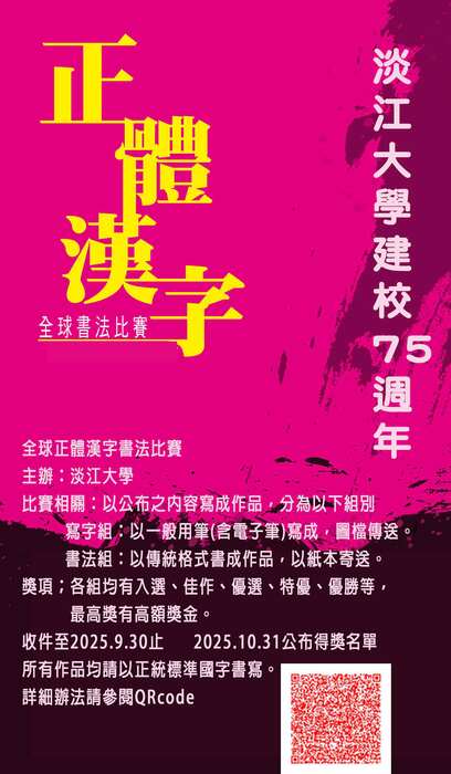 圖片說明