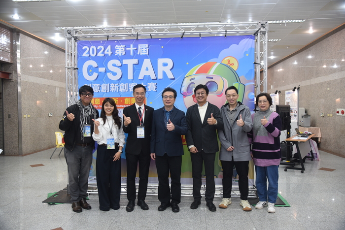 1131227Cstart&高教深耕成果展圖片