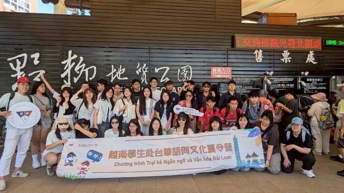 1140718 越南團野柳一日遊圖片