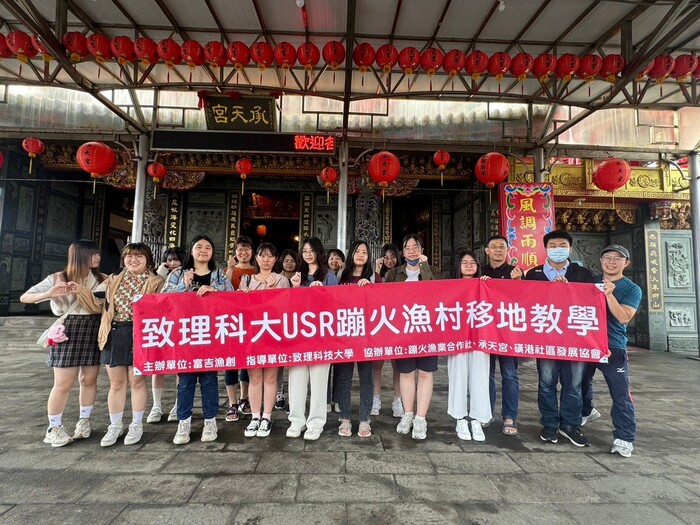 圖片說明