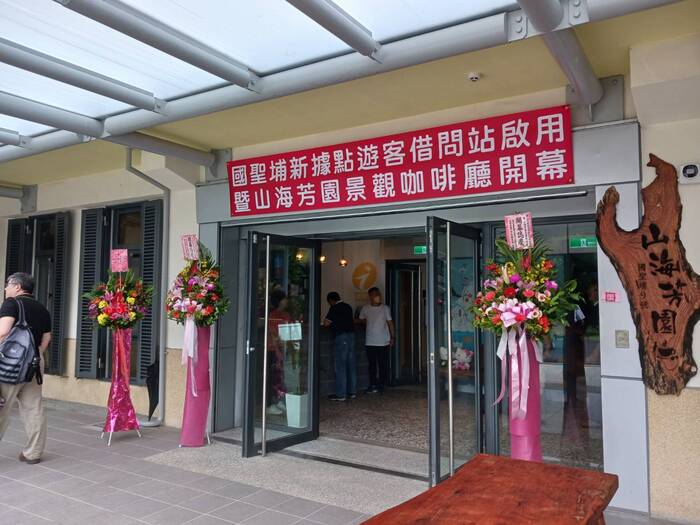 圖片說明