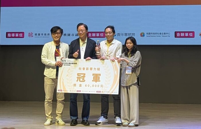 圖片說明