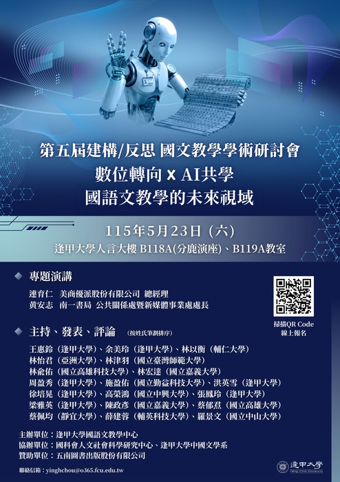圖片說明