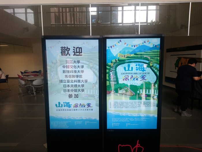 圖片說明