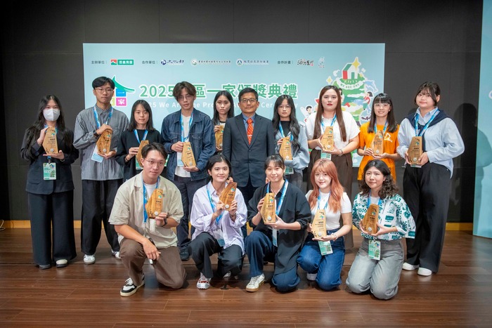 2025社區一家榮獲楷模獎!!圖片