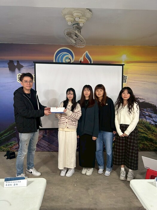 1141223 全日制課程成果展圖片