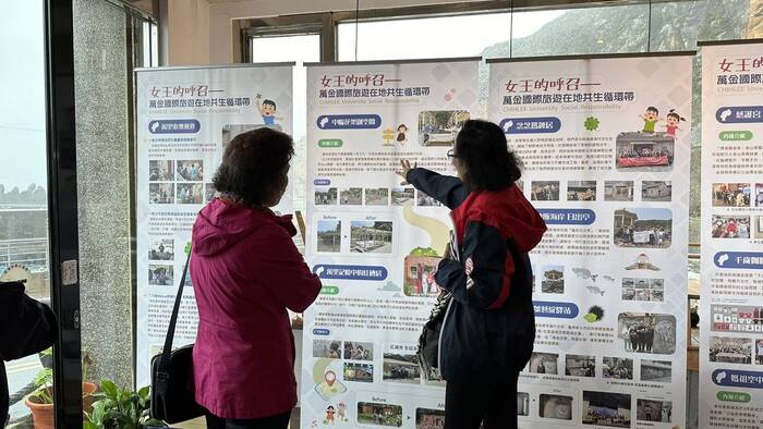 1131121委員實地訪視圖片