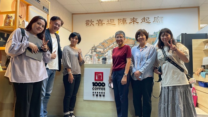 11411011102 日本學者訪問圖片