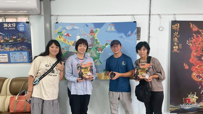 11411011102 日本學者訪問圖片